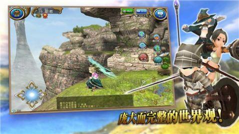 托拉姆物语暗龙神殿 v1.0