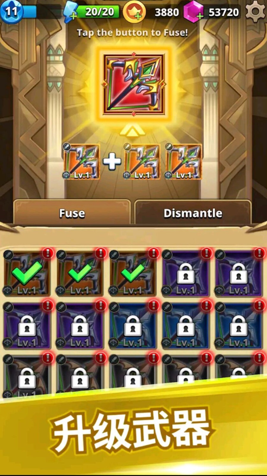 武林风云榜射击  v1.0