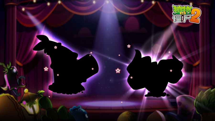 植物大战僵尸2盛夏泳池派对 v2.9