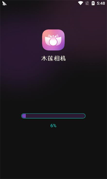 木莲相机拍照 v1.0.0.2