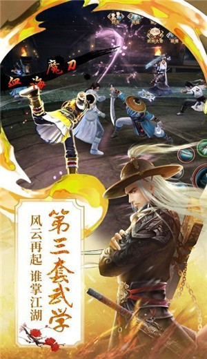 倩女仙缘南笙 2020-11-04 09:13