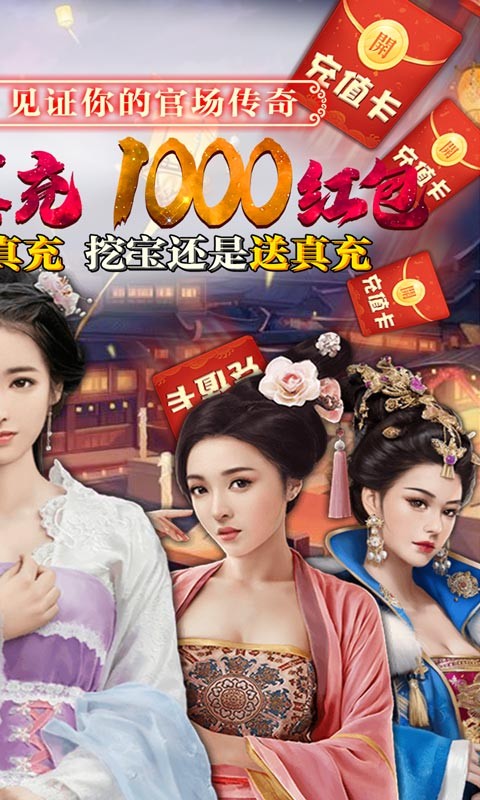 碟际战记福利版 2022-03-23 17:21