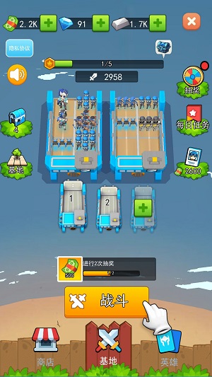 异次元海盗冒险 v3.0.5