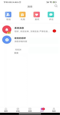 2021032992528092.jpg