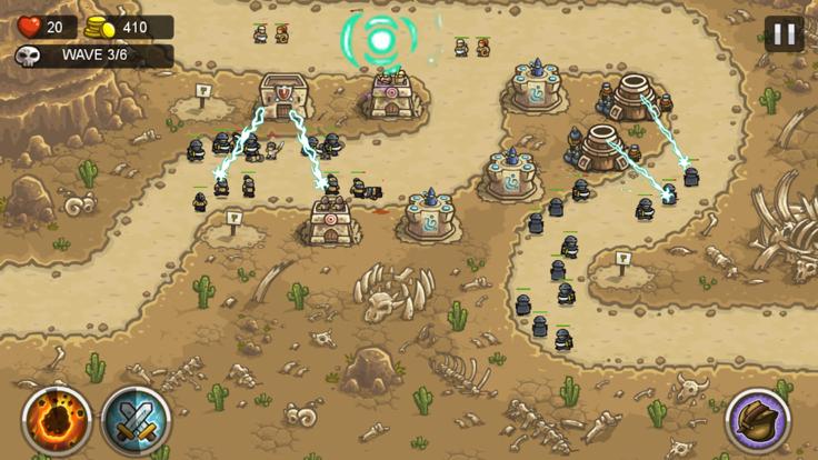 王国防御塔防  V 1.0