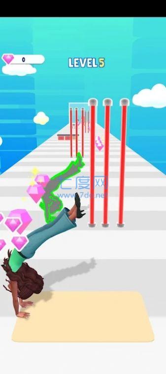 瑜伽跑酷3D游戏 v1.03