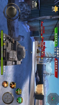 3D坦克争霸 v3.0.5