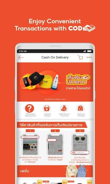 Shopee  v2.98.30