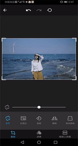 mix滤镜大师永久免费版