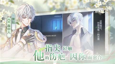 风起长安驭骨人念君测试版 2020-10-15 17:06