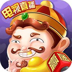 0304斗地主(6元免费送)