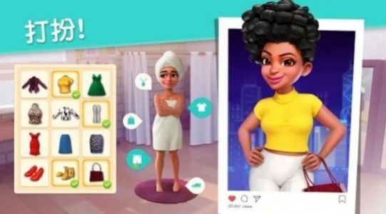 麦吉大改造  v1.2.1