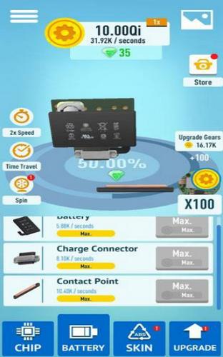 一起造手机 2020-03-12 09:46