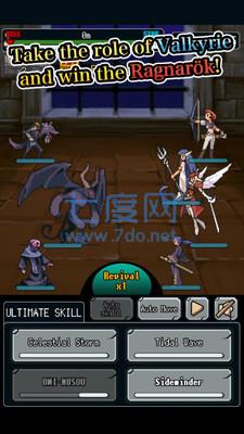 女武神RPG v1.3.7