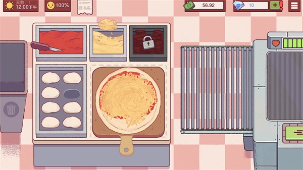 可口的披萨美味的披萨无限钻石 v5.4.1