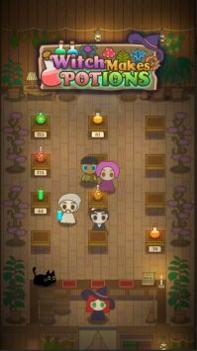 小女巫药水店 v3.0.5