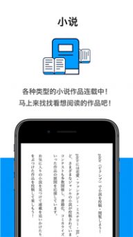 proumb苹果app手机客户端2022最新版  v4.0.4