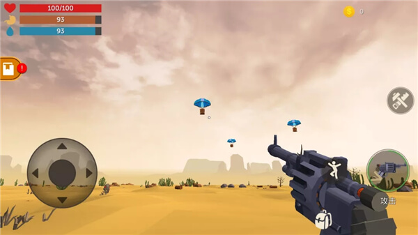 荒漠天际汉化版 v1.19.3