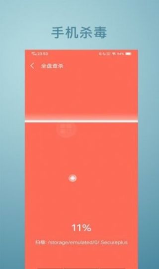 免费放大镜app官方最新版 截图0