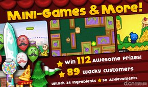 爸爸的鸡翅店 1.0.3