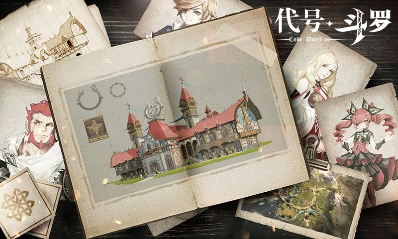 代号斗罗测试版  v1.0.0