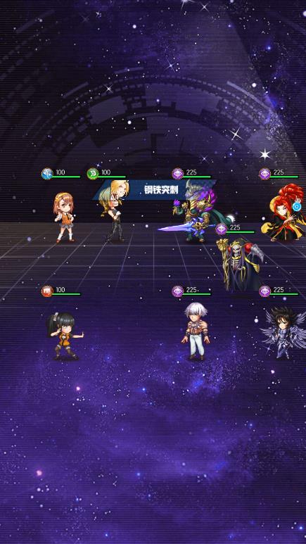 放置觉醒手游官方版  v4.2.3