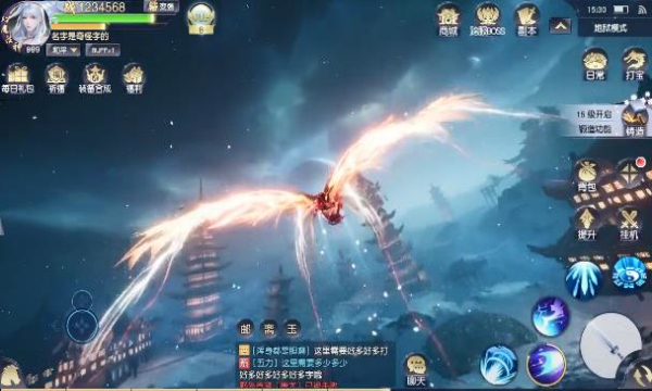 江湖梦华录手游官方最新版  v5.2.1