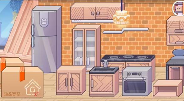 阿凡达世界更新自建房最新版 v1.76