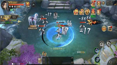 仙域决之落山河游戏官方版  v5.0.2