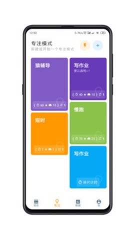 Doing  v1.5.1