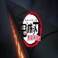 无限列车鬼灭之刃樱花