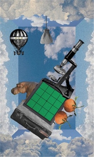 唤醒房间  v1.0.4