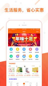 平安金管家  v8.09.01