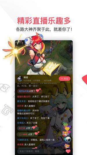 哔咪哔咪无名小站  v2.0