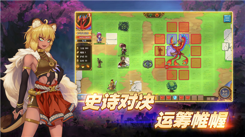 法洛伊幻境 v3.2.5