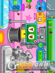 Candy Fabric(糖果面料) v2.1.4