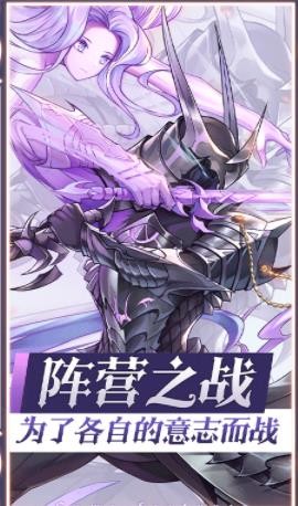 暗羽破坏神 v1.0.5