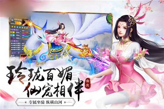 轮回降临