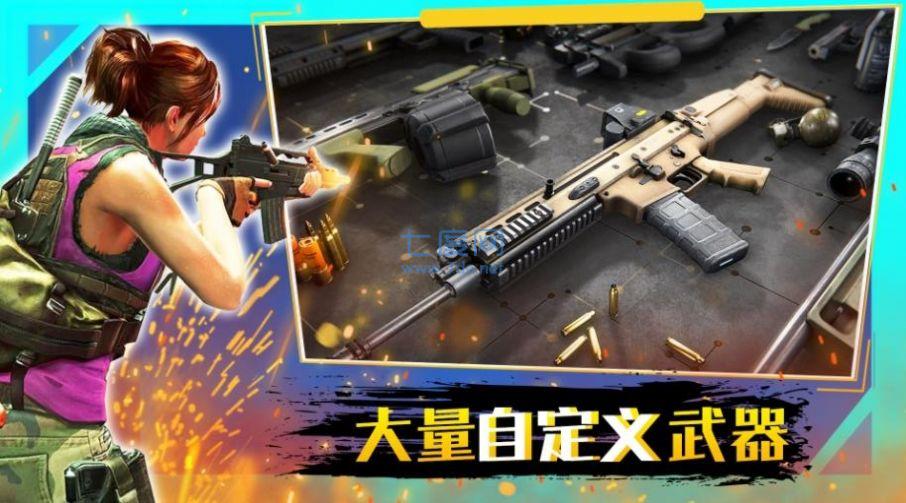 穿越火线战争游戏 v1.0