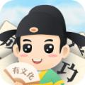 成语来找茬游戏