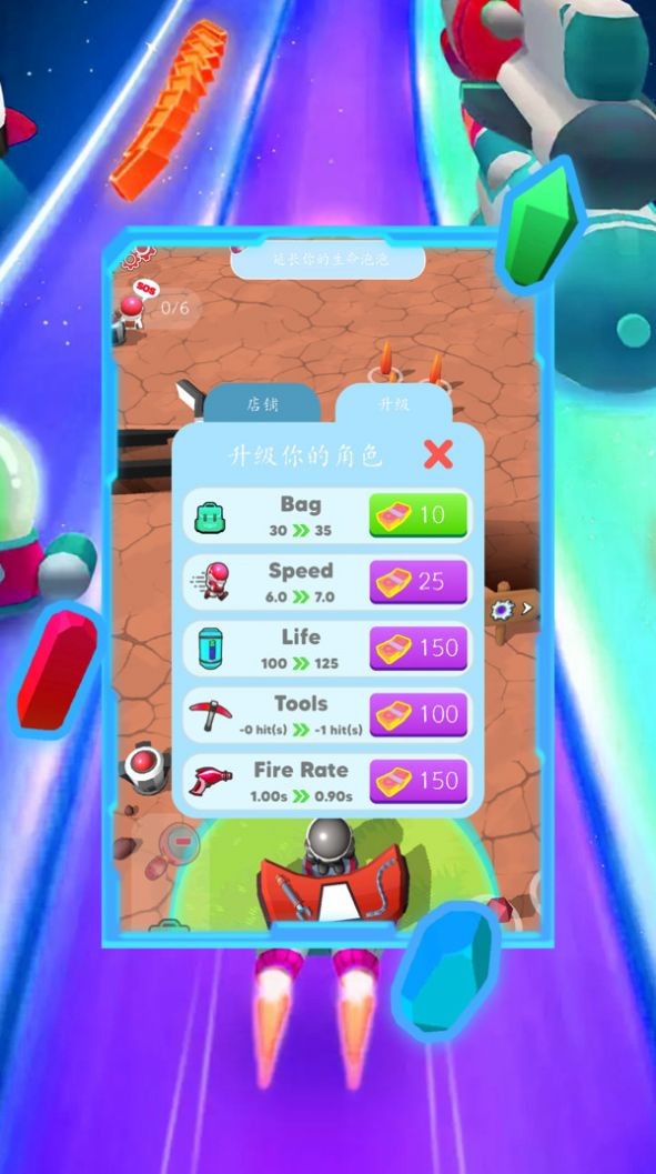 宇宙超人盲盒 v1.3