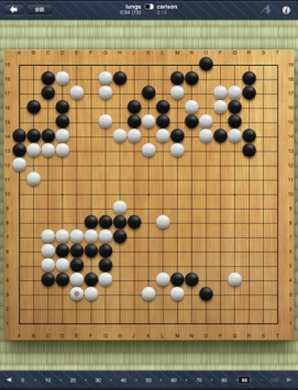 熊猫围棋 PandaTetsuki v3.2.5