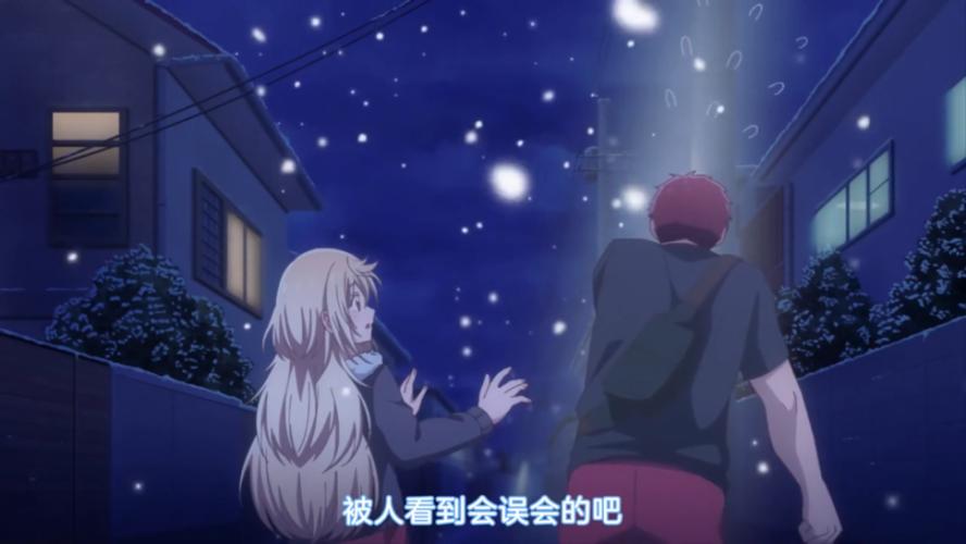 大神同学想被吃掉4.0 v4.0