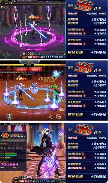 契约猎魔者手游