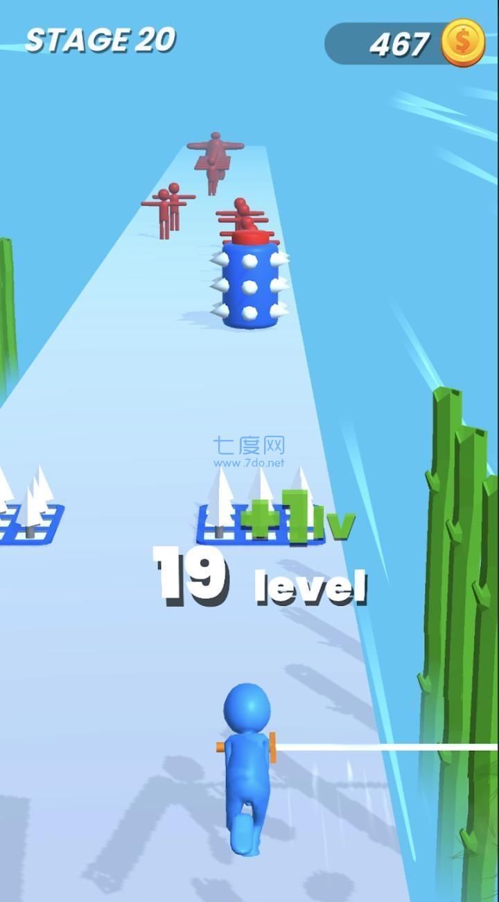 忍者切切跑 v1.0.13