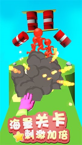 蹦蹦也疯狂小游戏