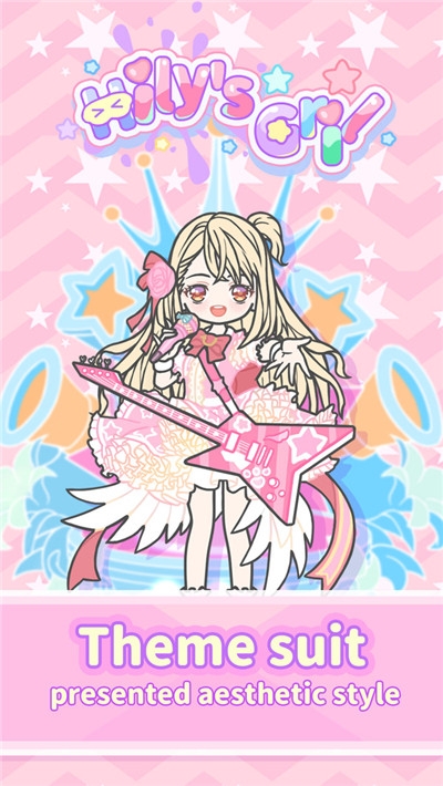粉妆女孩 v1.0.4