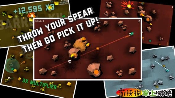 独矛竞技场 One Spear Savage v4.0.5