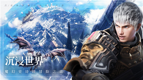 余烬风暴无限钻石 v3.2.2