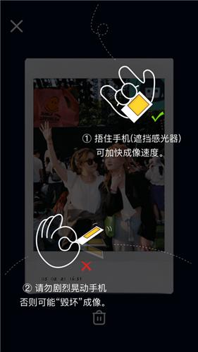 Viva活  V 1.0.2